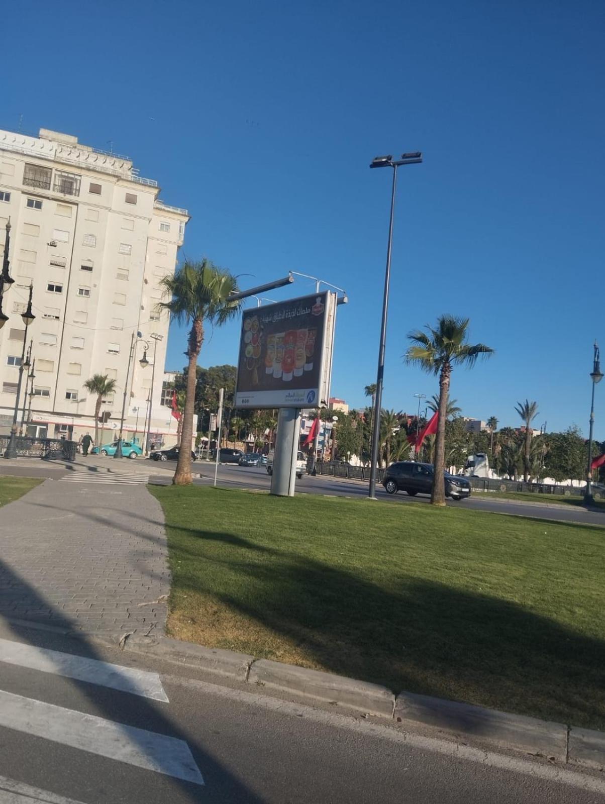 Tanger Relax Appartement Exterior foto